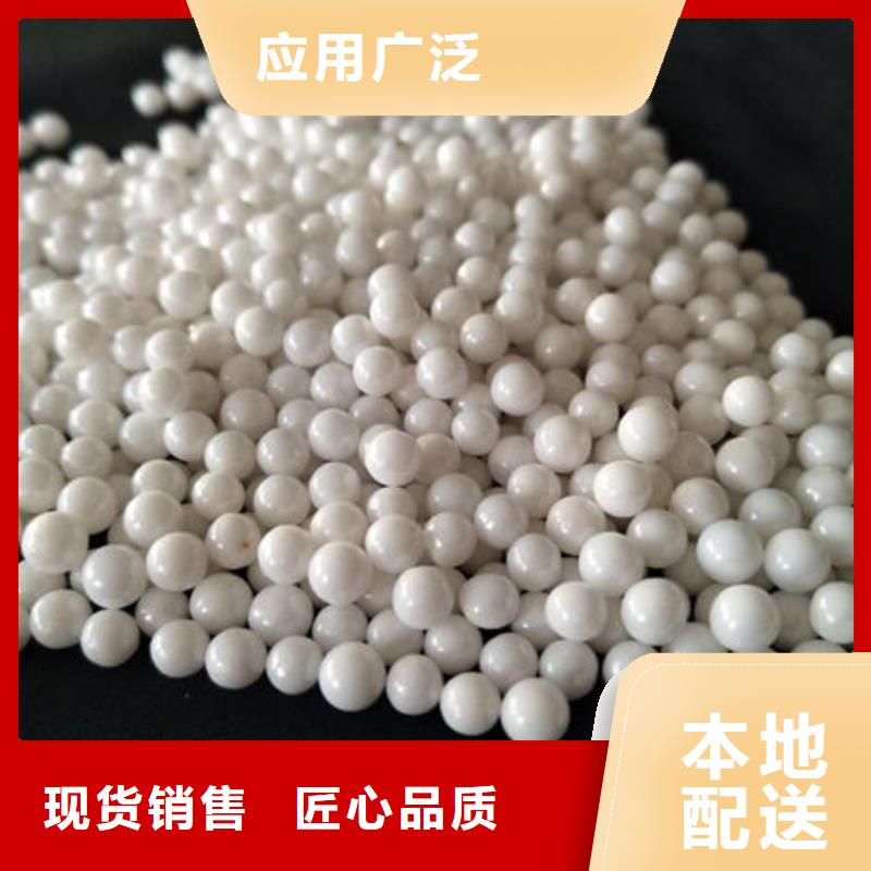 氧化鋯氧化鋁-含銅泥回收實力雄厚