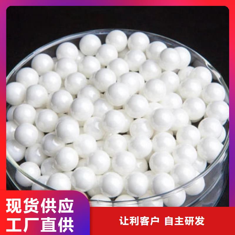 氧化鋯氧化鋁-含銅泥回收實力雄厚
