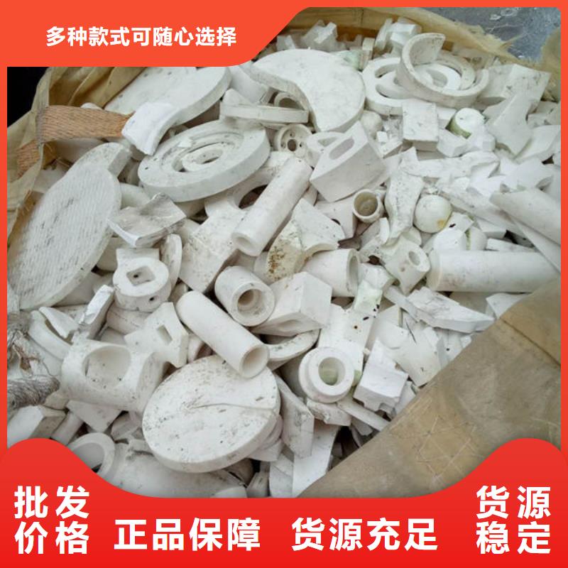 氧化鋯氧化鋁太陽能發電板回收廠家經驗豐富