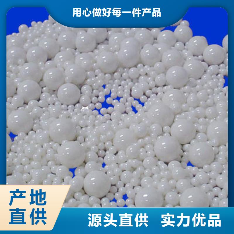 氧化鋯回收高價誠信