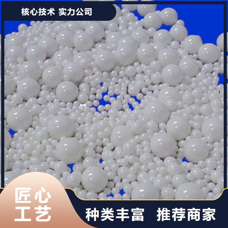 【氧化鋯氧化鋁太陽(yáng)能光伏板回收廠家隨叫隨到】