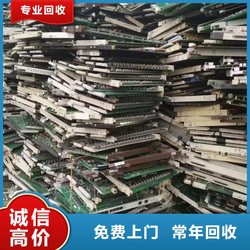 回收l(shuí)ed顯示屏本地回收