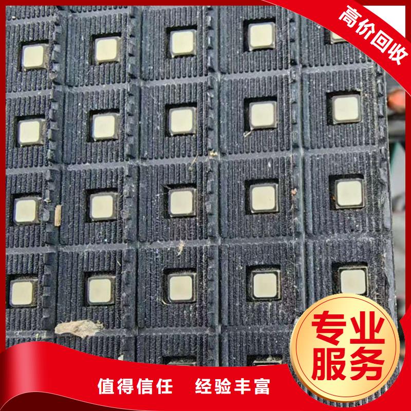 電路板含銅泥回收多年行業經驗