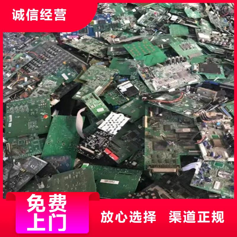 回收
顯示屏電路板本地回收