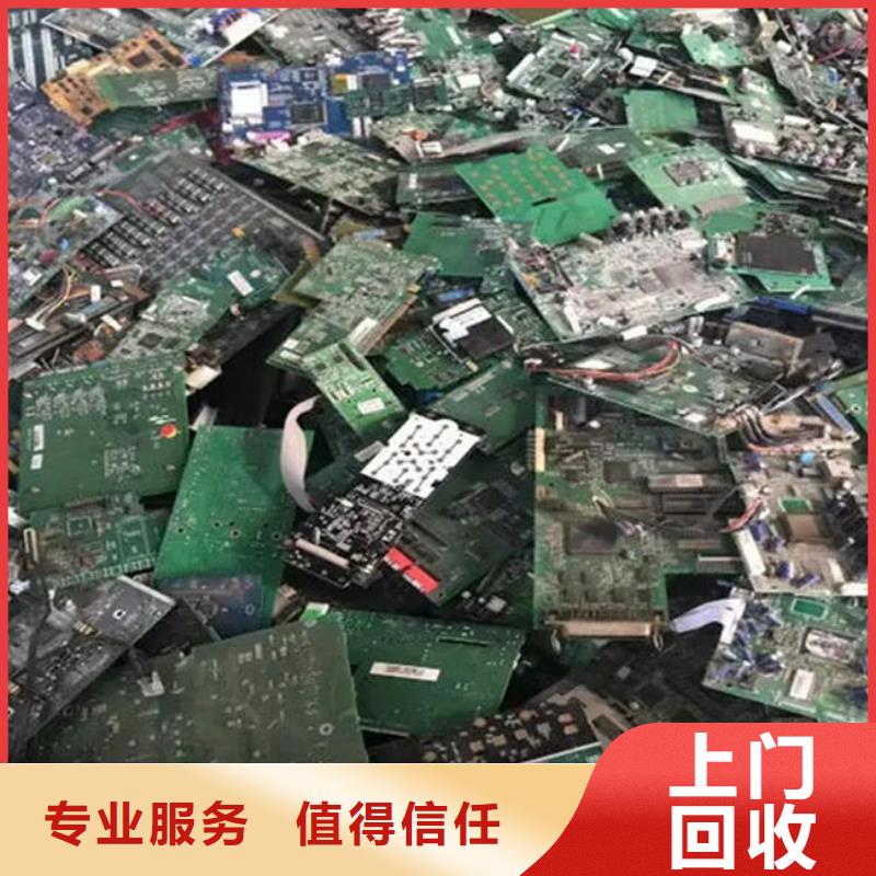 電路板隨叫隨到