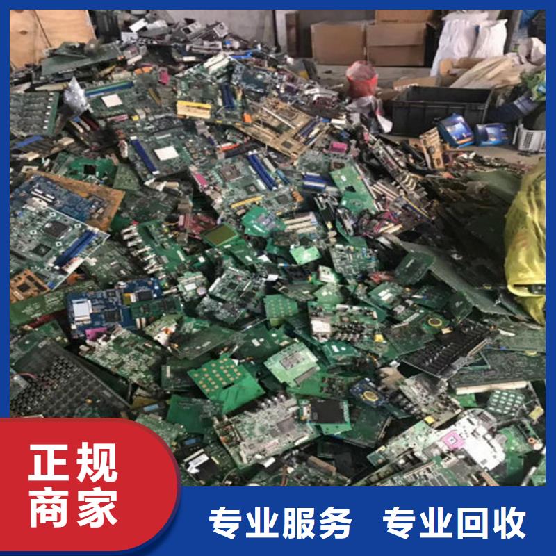 電路板專業團隊