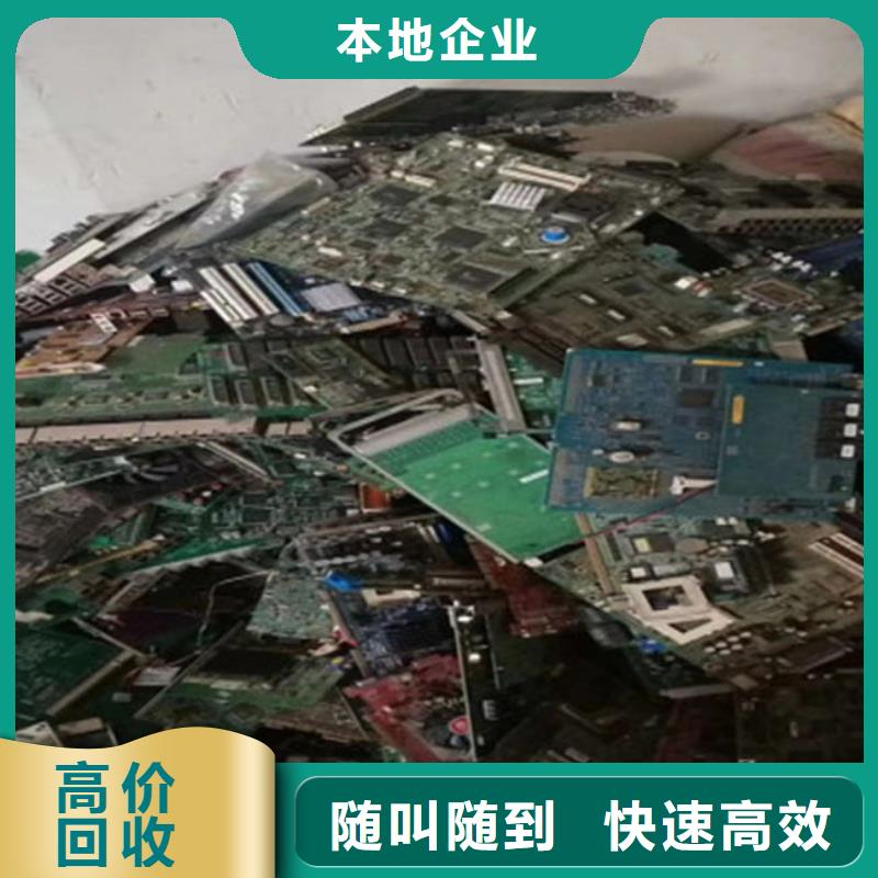 佛山市北滘鎮
led燈箱回收商家