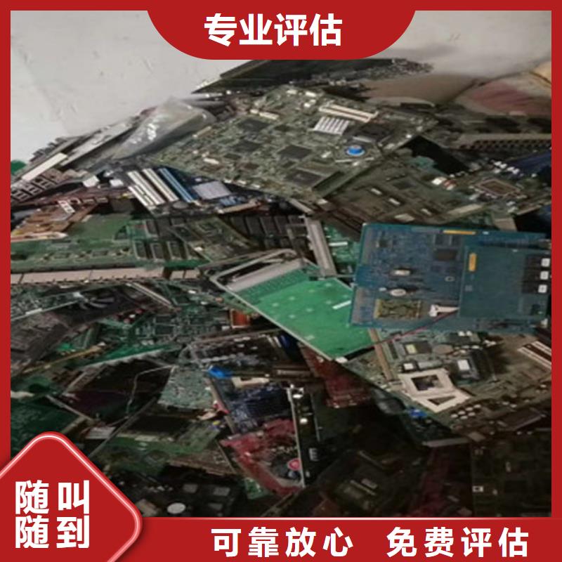 電路板隨叫隨到