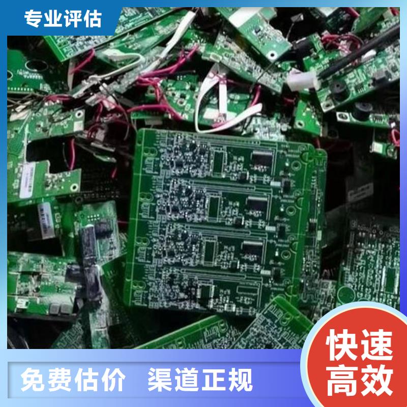 佛山市北滘鎮
led燈箱回收商家