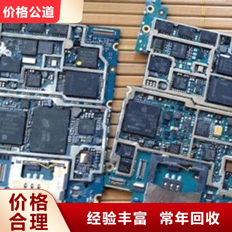 回收led顯示屏本地回收
