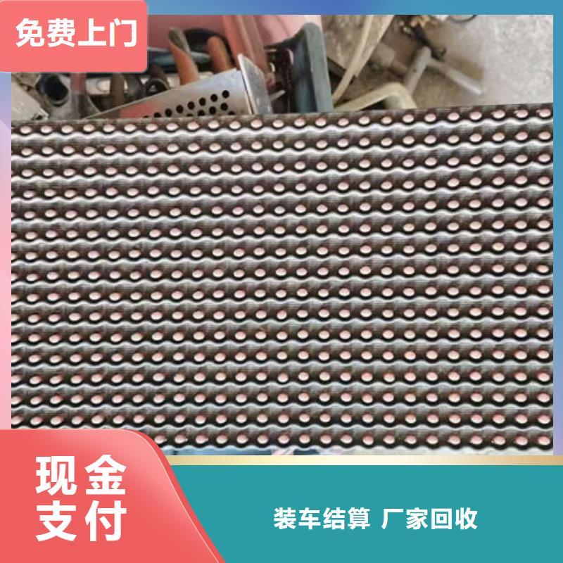 
通訊電路板回收商家