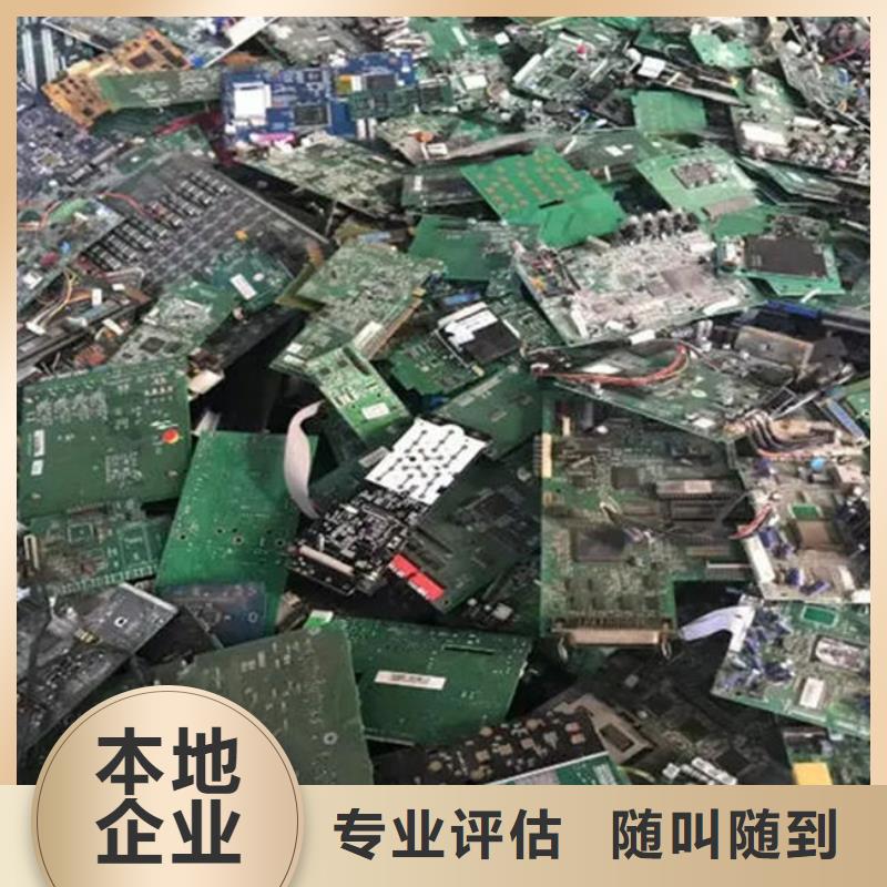 電路板專業團隊