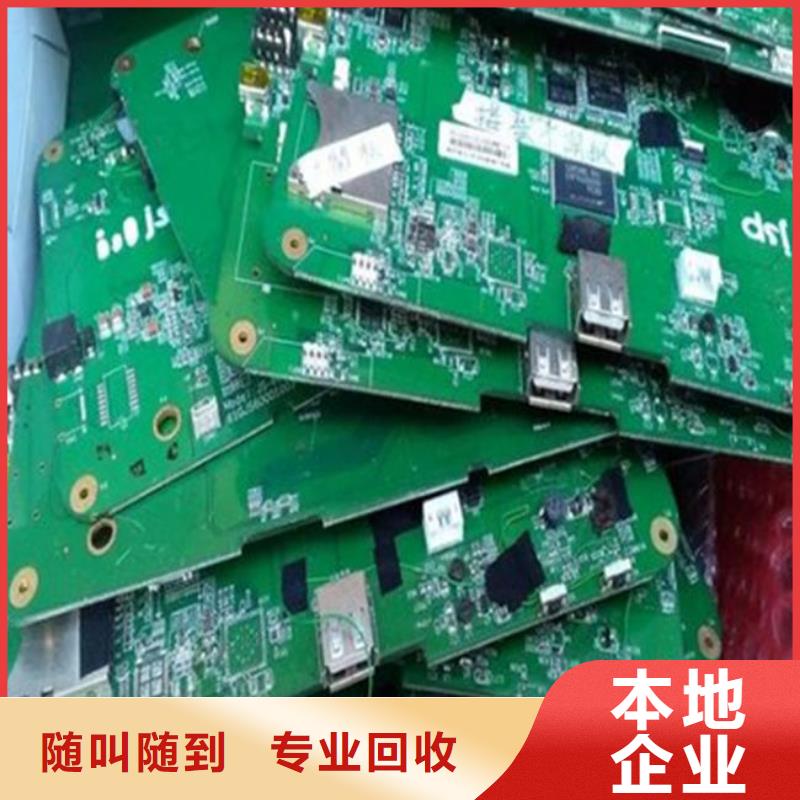電路板隨叫隨到