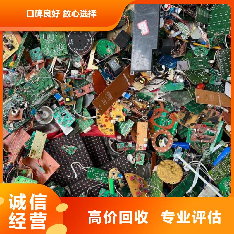 汕頭市蓮下鎮(zhèn)led顯示屏回收商家