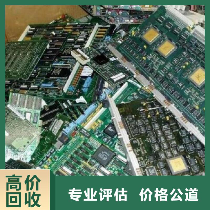 回收led顯示屏誠信回收