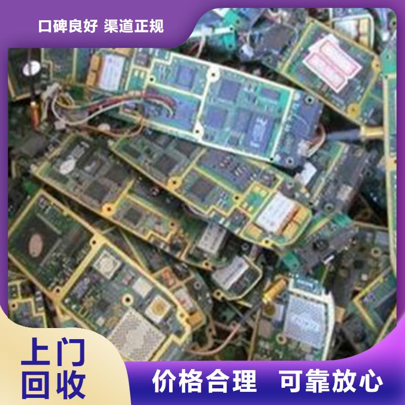 回收led顯示屏誠信回收