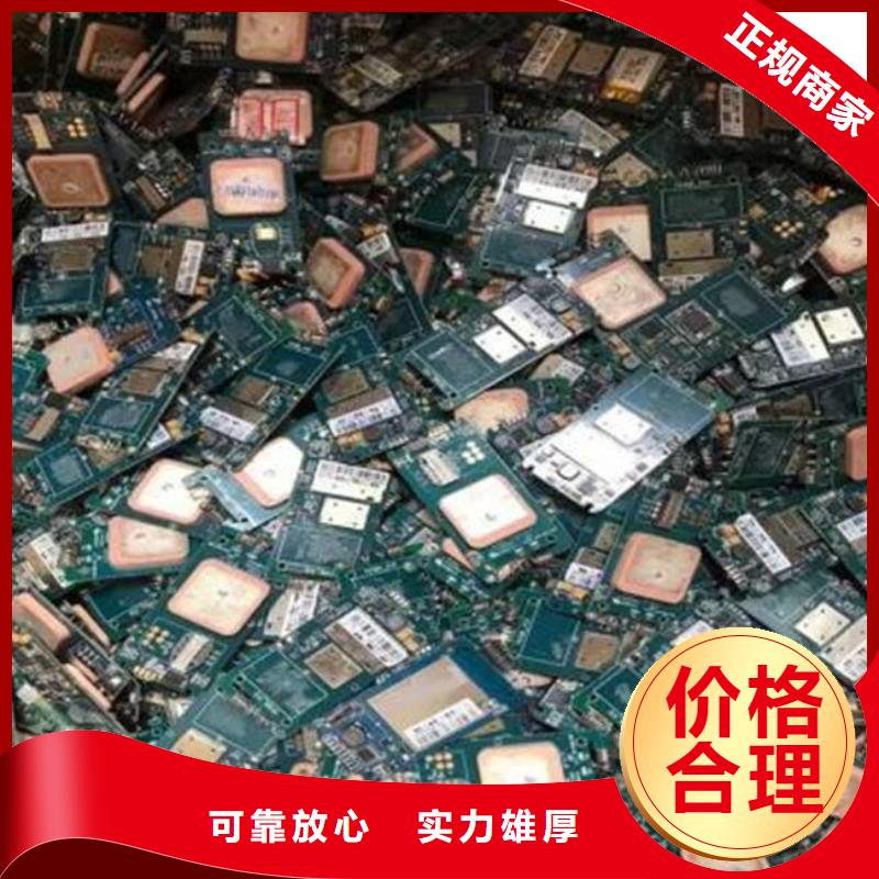 電路板專業團隊