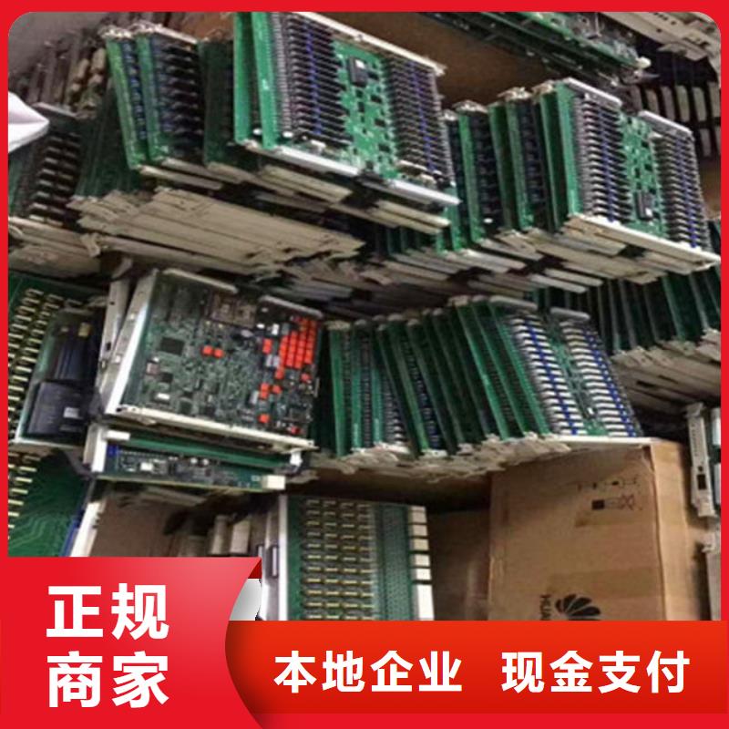 電路板隨叫隨到