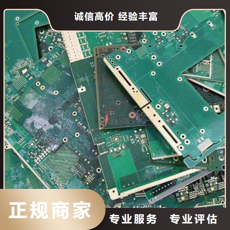 電路板隨叫隨到