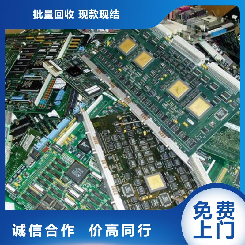 電路板隨叫隨到