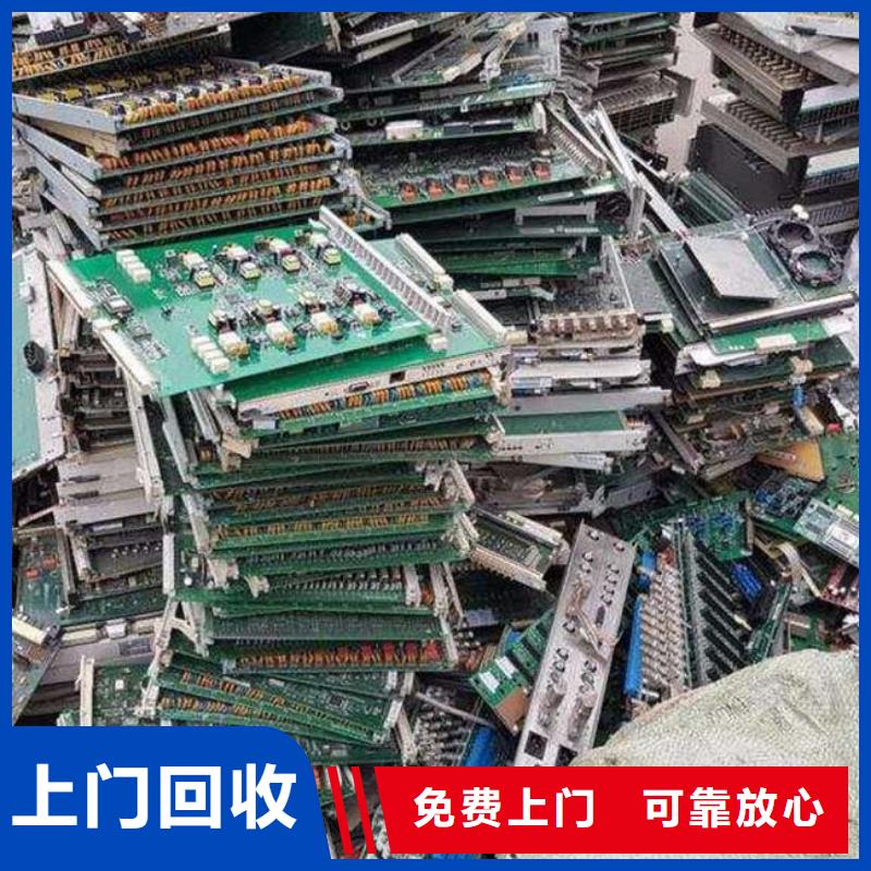 電路板隨叫隨到
