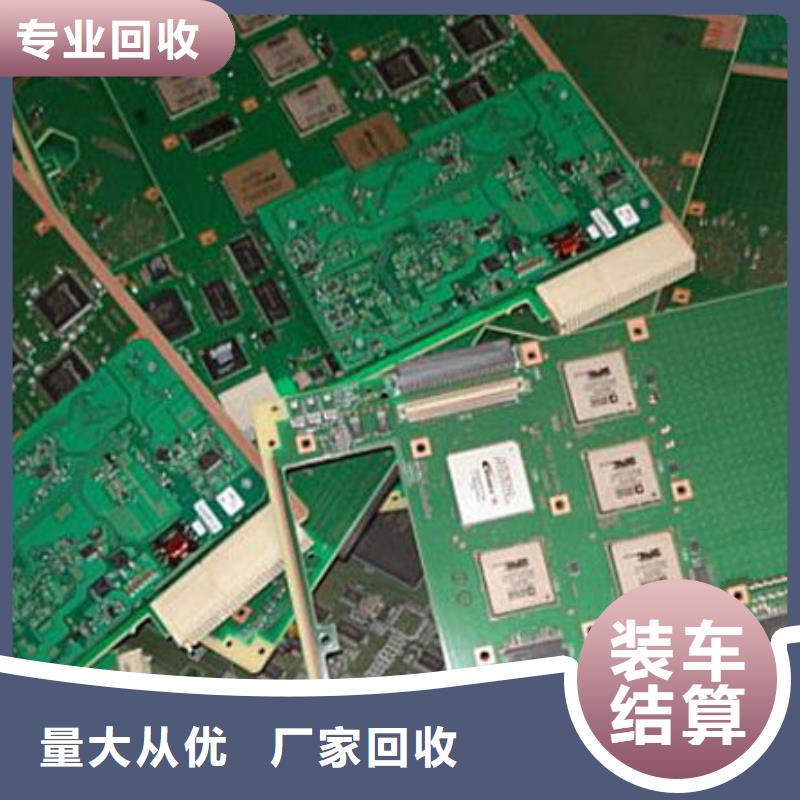 電路板隨叫隨到