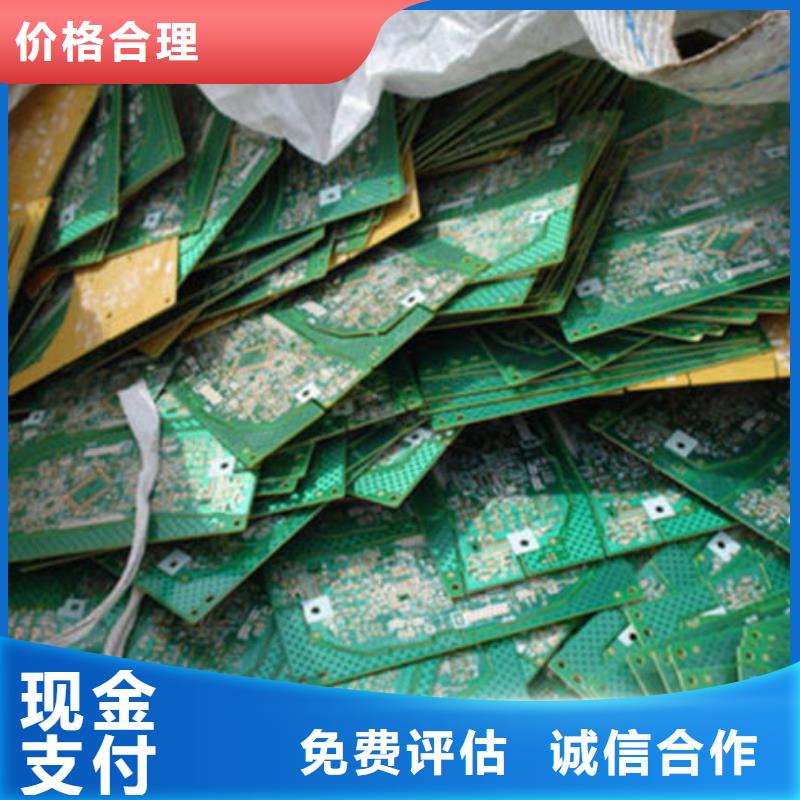 電路板隨叫隨到