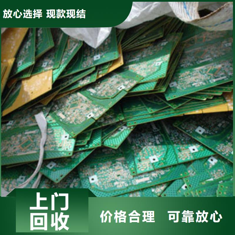 回收l(shuí)ed顯示屏本地回收