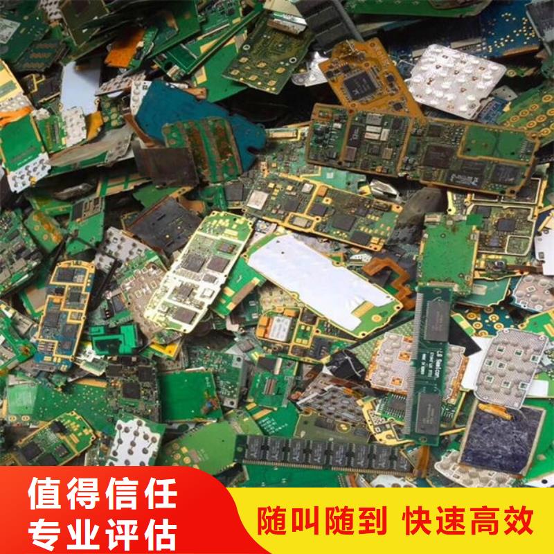 電路板隨叫隨到