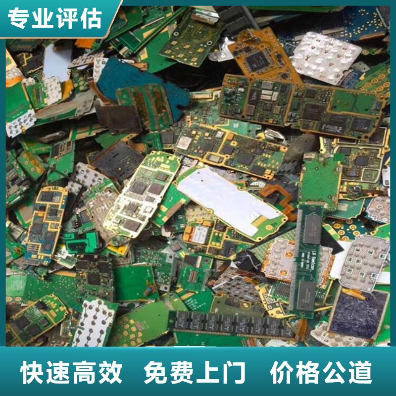 回收l(shuí)ed顯示屏本地回收