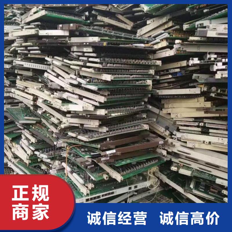回收l(shuí)ed顯示屏本地回收