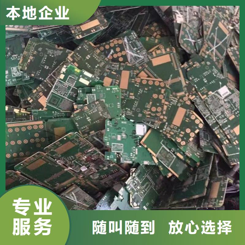 電路板隨叫隨到