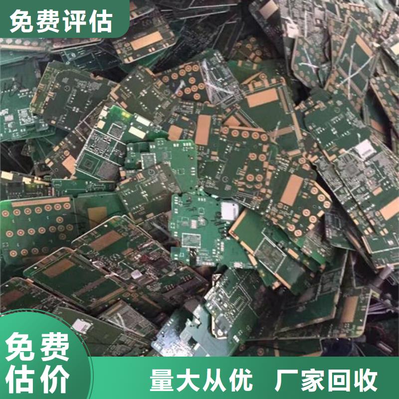 電路板隨叫隨到