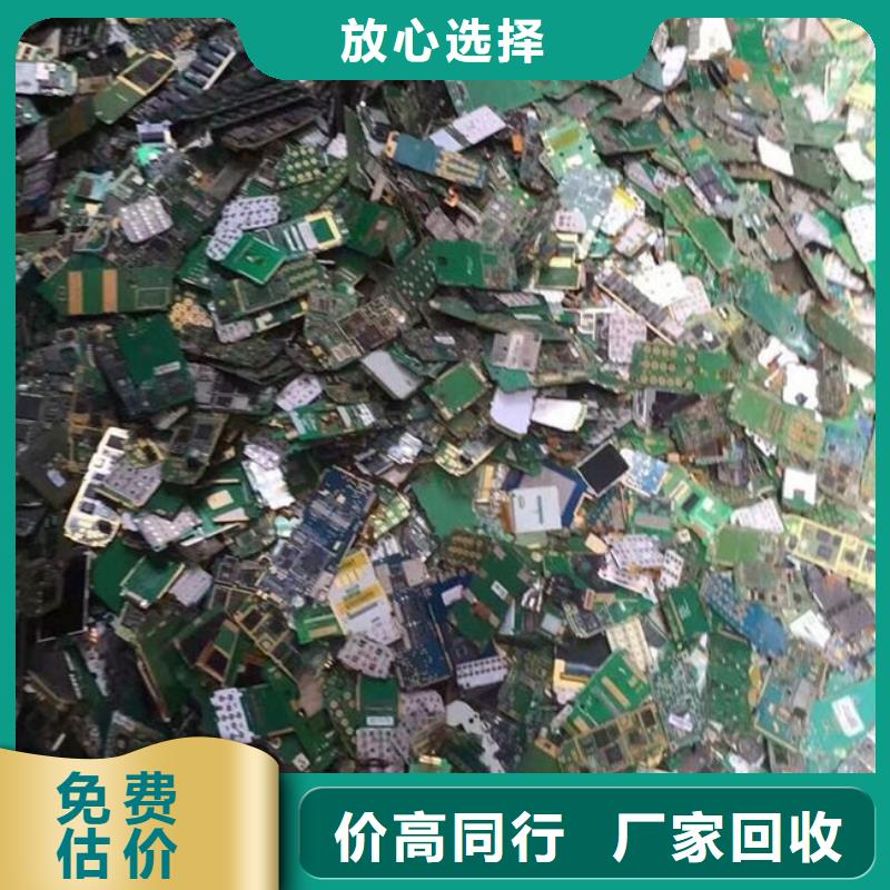 電路板隨叫隨到