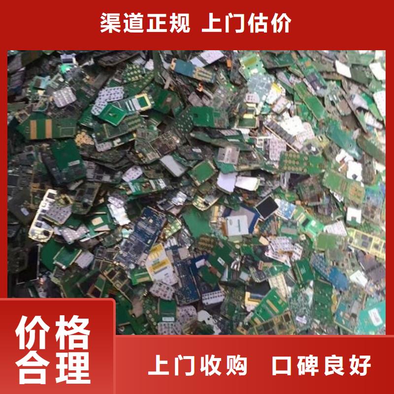 回收l(shuí)ed顯示屏本地回收