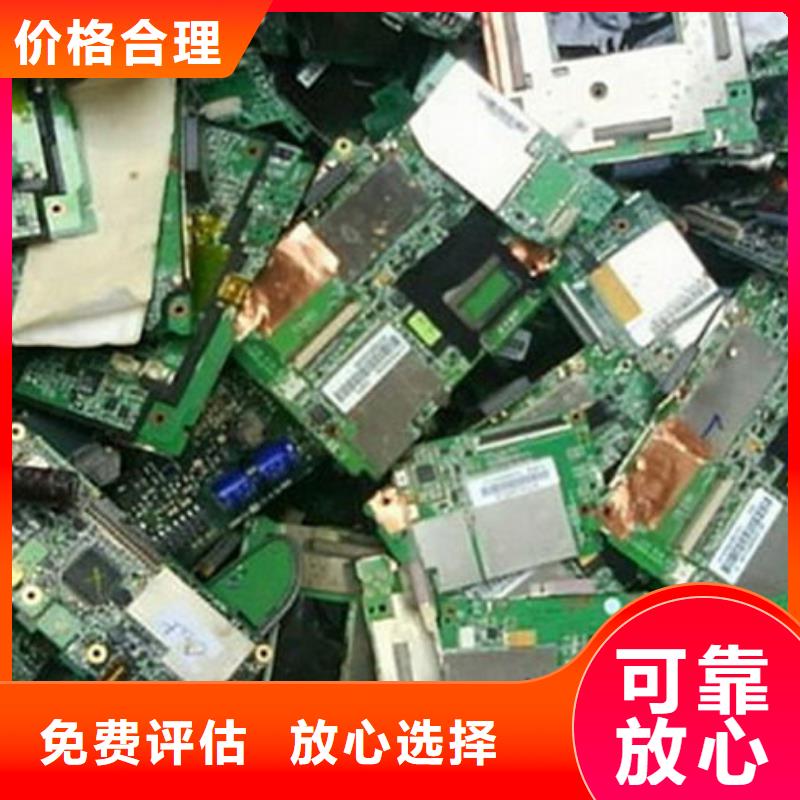 電路板隨叫隨到