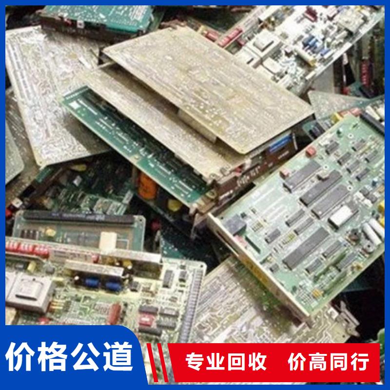 電路板隨叫隨到