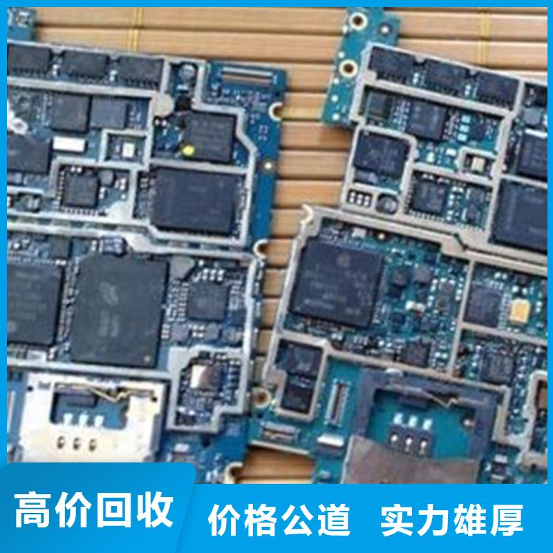 電路板隨叫隨到