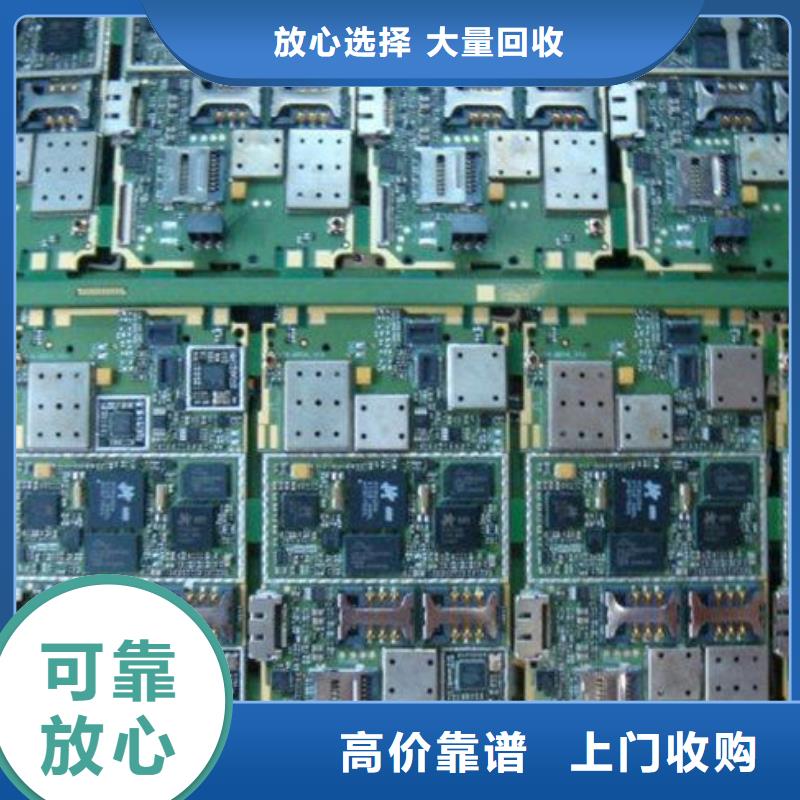 電路板隨叫隨到
