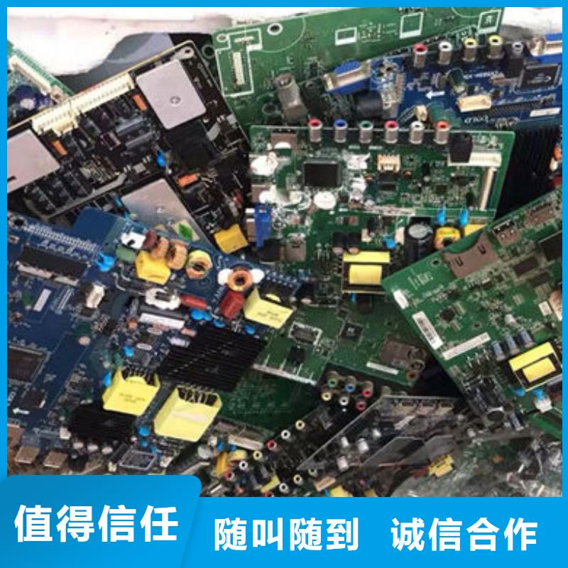 電路板隨叫隨到
