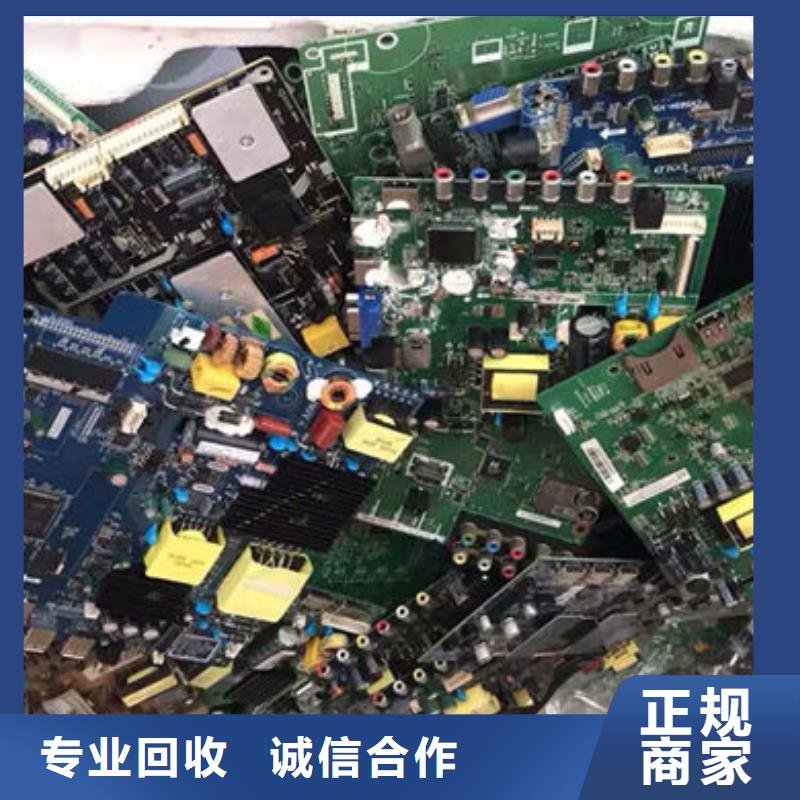 回收l(shuí)ed顯示屏本地回收
