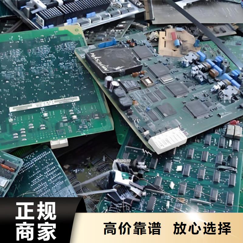 回收l(shuí)ed顯示屏本地回收