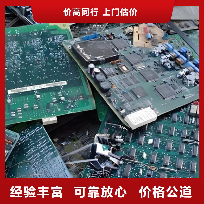 電路板隨叫隨到
