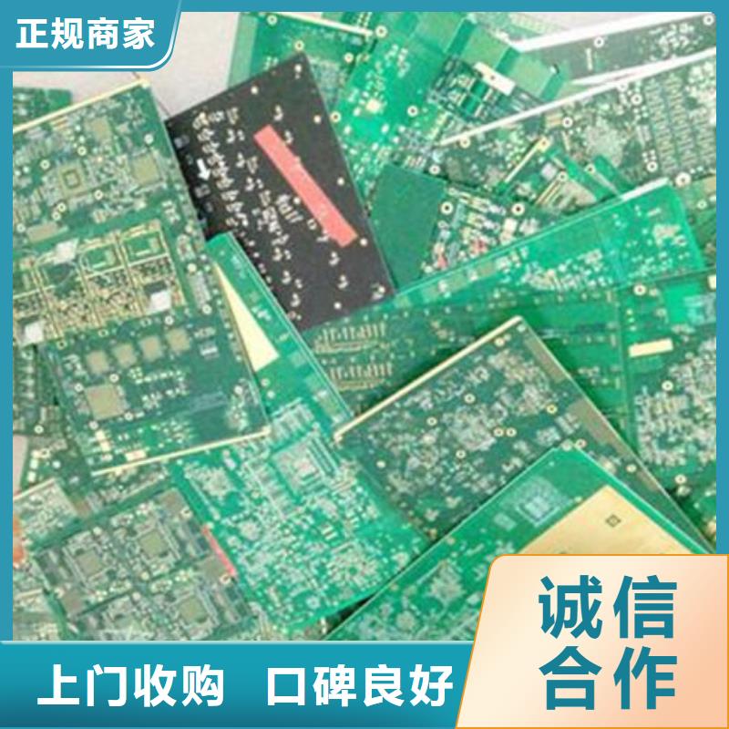 回收led顯示屏本地回收