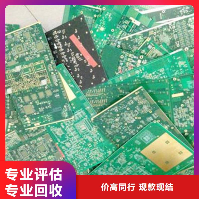 電路板隨叫隨到