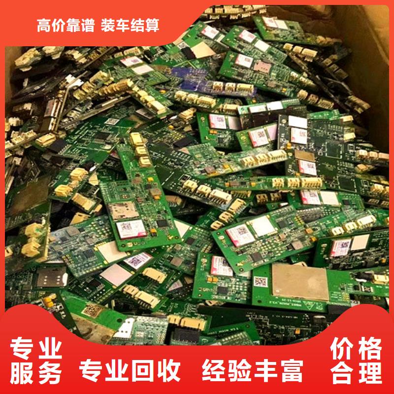 電路板隨叫隨到