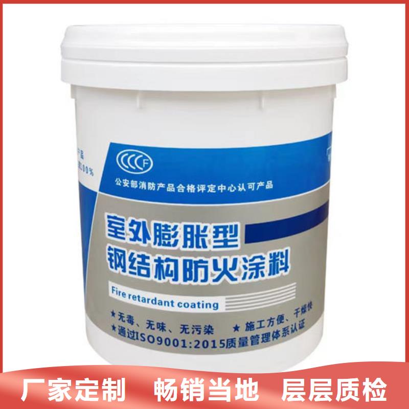 【防火材料超薄型鋼結構防火涂料工程施工案例】