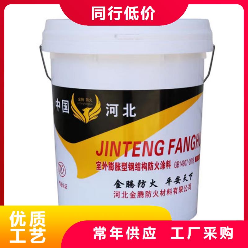 【防火材料,鋼結構石膏基防火涂料用途廣泛】