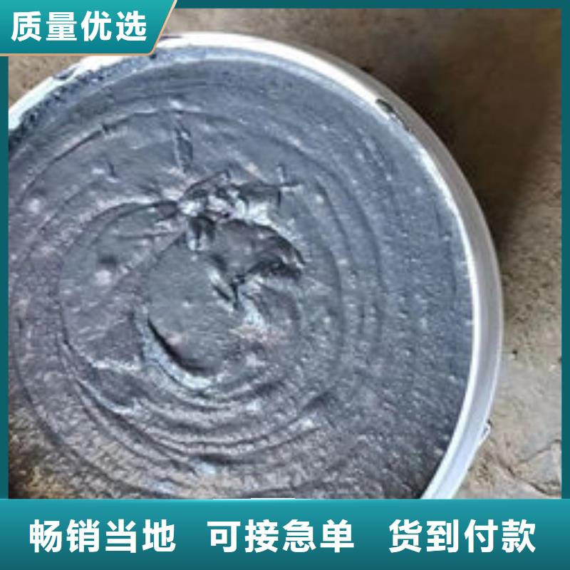 【防火材料厚型結構防火涂料專注細節更放心】