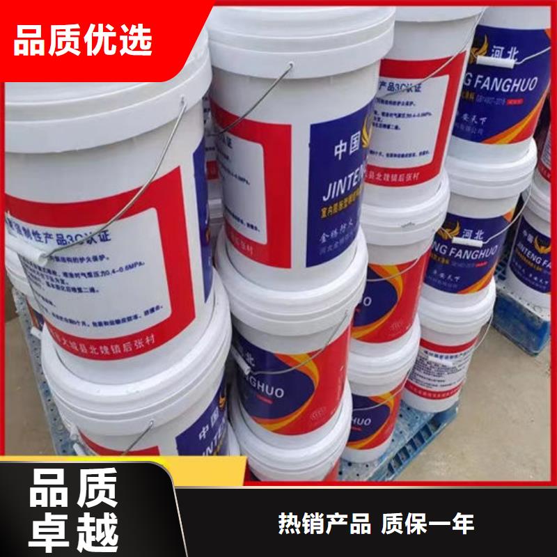 防火材料厚型結(jié)構(gòu)防火涂料廠家不只是質(zhì)量好